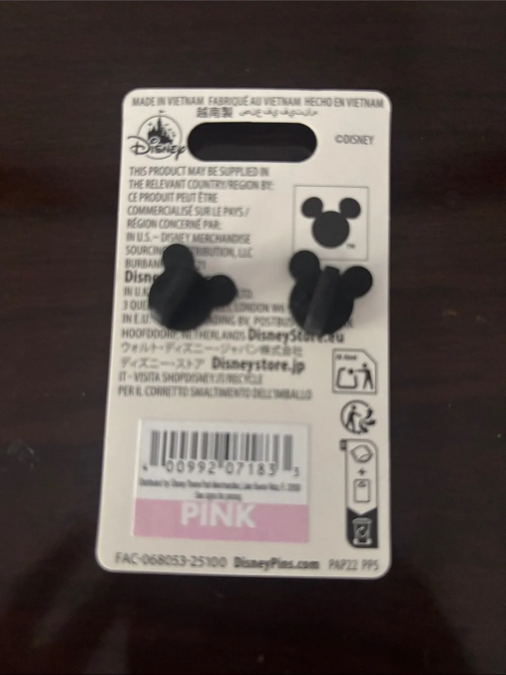 Disney fox and the hound Enamel Pin